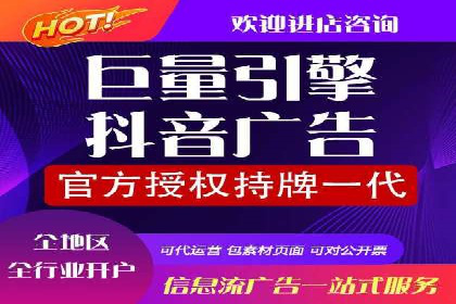 百度推广月费性价比对比